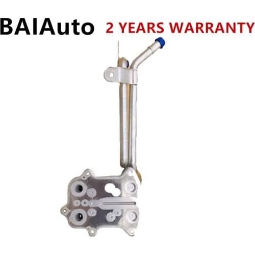 Cooling Transmission Engine Oil Cooler For Volkswagen Golf Beetle For Audi A1 A3 1.4TSI 03C117021J 03C117021D 03C117021E