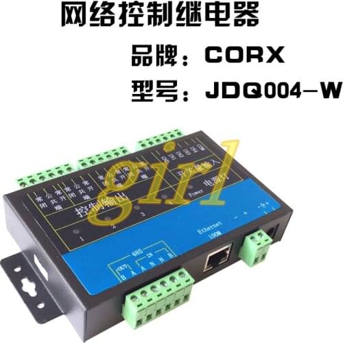 WIFI network relay, Ethernet interface |RJ45 control relay |TCPIP relay IO| input