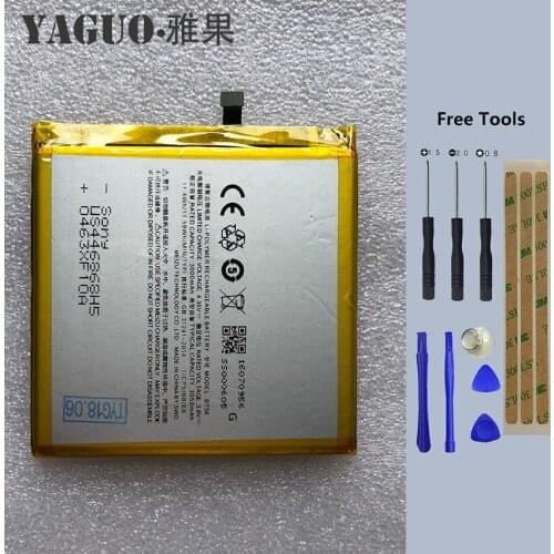 XVCAN Meizu Pro 5 Phone Batteries