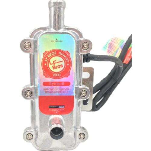 220V 2000W Electric Engine Heater Car Fan Heater Webasto Water Tank Car heating Auto Preheater Air Parking for 1.8L-2.5L