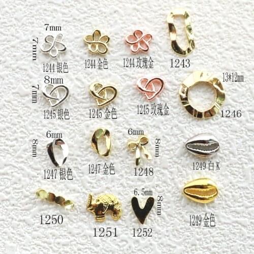 50pcs/Pack Korea New Alloy Nail Art Parts Charms Hollow Flower Heart Lips Bow Elephant 3D DIY Metal Accessories Sticker Tools