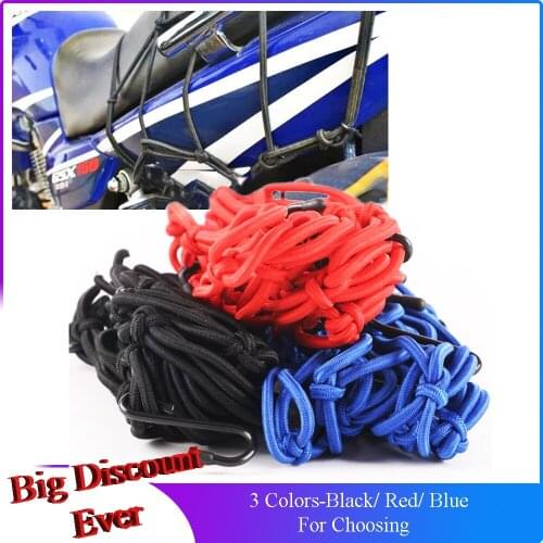 Motorcycle 40*40cm Universal 6 Hooks Elastic Luggage Net Cargo Helmet Rope Storage Bag Twine Holder Tank Mesh Adjustable Fixed