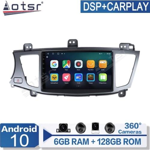 6+128G For Kia K7 2007-2014 Car Multimedia Player Radio GPS Navigation Auto Stereo Recorder
