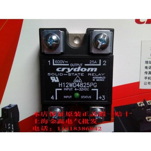 Crydom H12D4875-10 H12D4890 H12D4840D 100% new and original