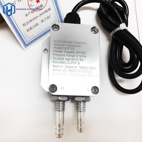 0-5V/ 4-20mA Wind pressure transducer 8mm pagoda Air pressure transmitter 0-100Pa pressure differential pressure transmitter