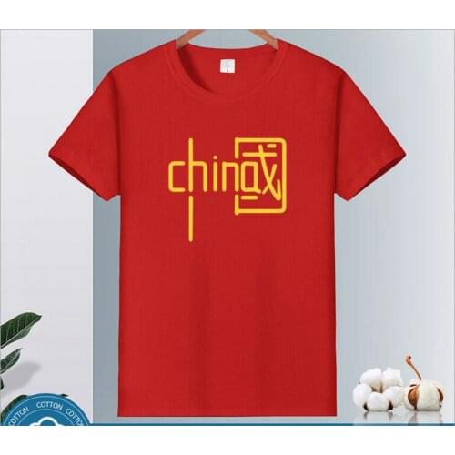 Mens T-shirt short sleeve national fashion summer new pure cotton simple round neck slim fit casual printed half sleeve T-shirt