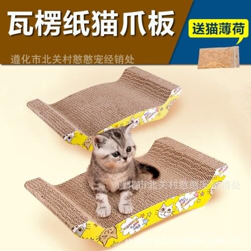Cat Toy Infrared Pen Tickling Cat Stick Rotating Table Cat Tower Pet Cat Toy Tickler Cat Scratch Board Interactive Supplies