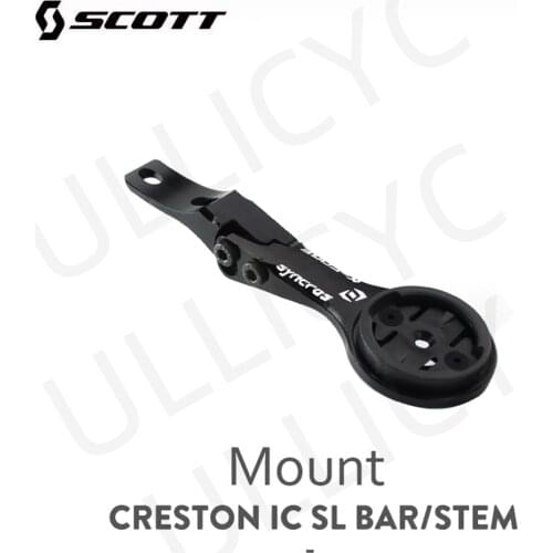 SYNCROS SCOTT ADDICT RC Integrated Mount Bracket CRESTON IC SL