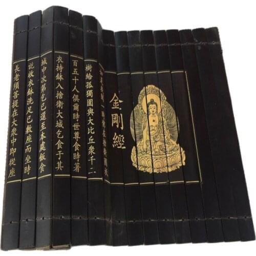China Line Bamboo Books Of Ancient Books And Bamboo Meridian Book Diamond Sutra