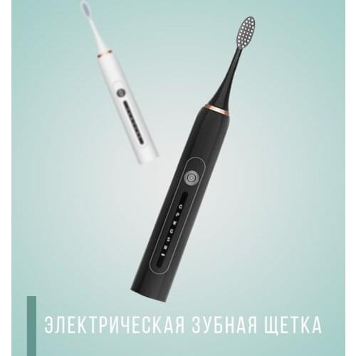Ladial Devices For Beauty And Health