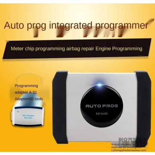 AUTOPROG computer data programmer / AUTO200/300/500/NEC air bag meter APM upgrade