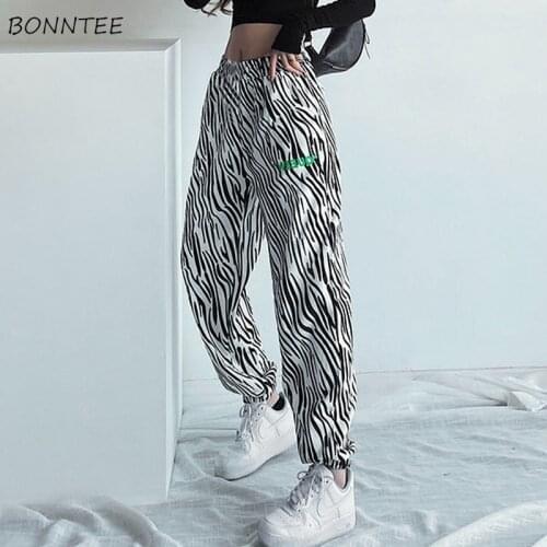 Pants Women Zebra Striped Jogger Streetwear Harem Elastic High Waist Trousers Fashion Harajuku Korea Style Femme All-match Loose
