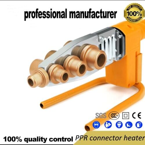 Heater tool PPR fuser type water pipe heat container plumbing welded pipe installed electric hot melt machine