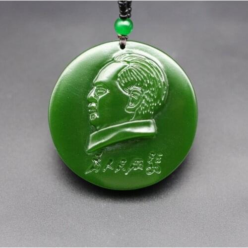 Natural Green Jade Mao Zedong Pendant Necklace Chinese Carved Charm Jewelry Accessories Fashion Amulet for Men Women Lucky Gifts