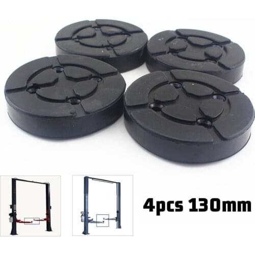 Universal 4Pcs 130mm Round Heavy Duty Car lift pads Rubber Arm Pads lift pad fit For Auto Truck Hoist