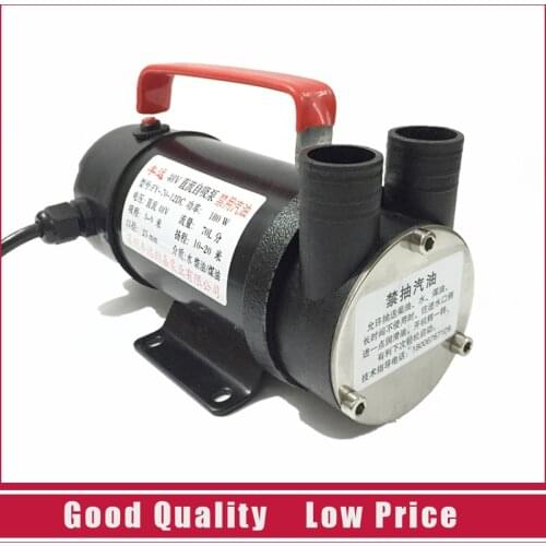 1inch DC Water Pump 12V Self Suction Centrifugal Pump