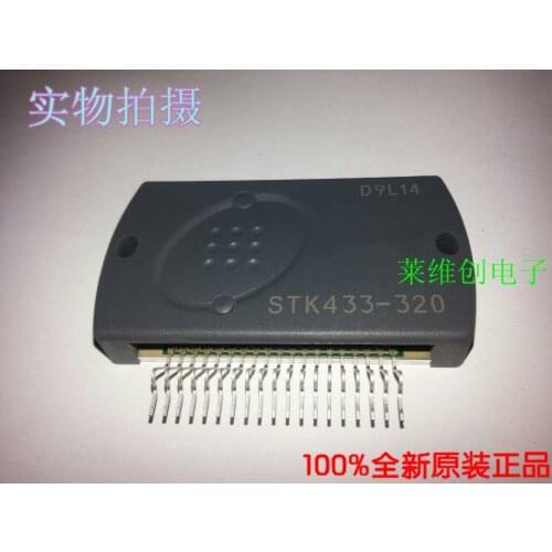 100% High Good Quality STK433-320 STK433-330 Audio power amplifier module power thick film IC integration