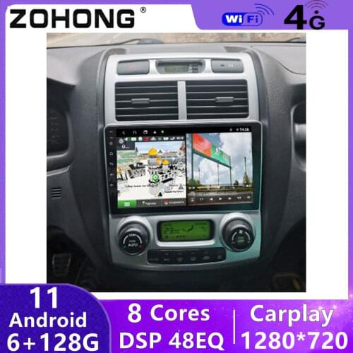 4G DSP For KIA Sportage 2006 - 2010 Android 10 GPS Audio Stereo Car Radio Multimedia Video Player Navigation Autoradio 2 Din DVD