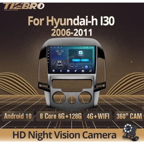 2DIN Android 10.0 Car Radio For Hyundai-h I30 2006-2011 GPS Navigation Stereo Receiver Auto Radio DSP Car Multimedia Player IGO