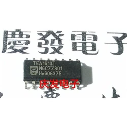 Free Delivery.TEA1610T