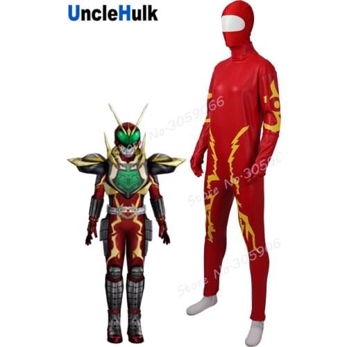 Masked Rider Chalice WildForm Faux Leather Zentai Bodysuit Cosplay Costume Customization - with gloves | UncleHulk