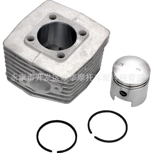Bicycle modified 2-stroke engine cylinder block + piston + piston ring 80CC modified parts