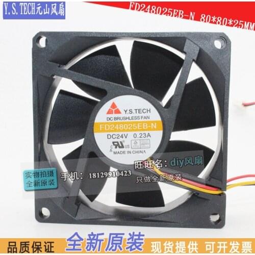 NEW Y.S.TECH FD248025EB-N 24V 0.23A 8CM 8025 Frequency converter cooling fan