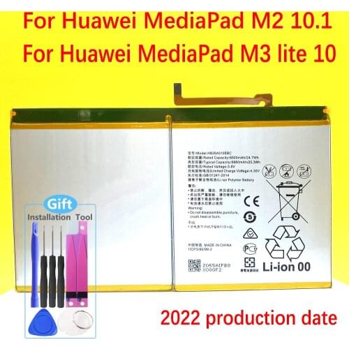 New Battery For Huawei Mediapad M3 Lite 10/Mediapad M2 10 M2-A01W/M2-A02L HB26A510EBC High Quality Battery+Track Code
