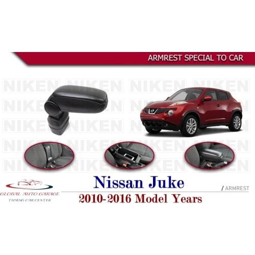 For Nissan Juke Armrest 2010-2016 Car Accessories Storage Box Easy Install Universal Cup Holder Interior Auto Charging USB Sport