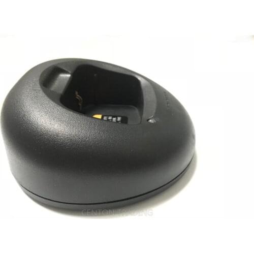 Only base charger for Motorola GP88S walkie talkie two way radio