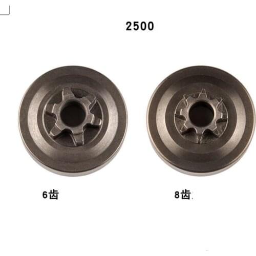 G2500 SPUR SPROCKET FOR KOMATSU ZENOAH 2600 & MORE 25CC 26CC 12" 14" CHAINSAWS 3/8"X6T 1/4"X8T CLUTCH DRUM 2841-51110