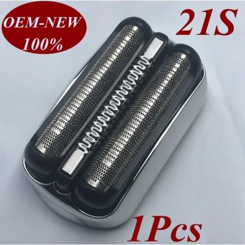1Pcs 21S Foil Frame Replace head razor blade for braun shaver 21B 370s-5 380s-5 390cc-5 380S-5 320S-5 5414 330S-5 5415 340s-5