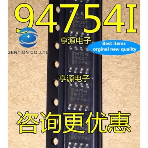 10PCS 947541 94754I SOP8 in stock 100% new and original