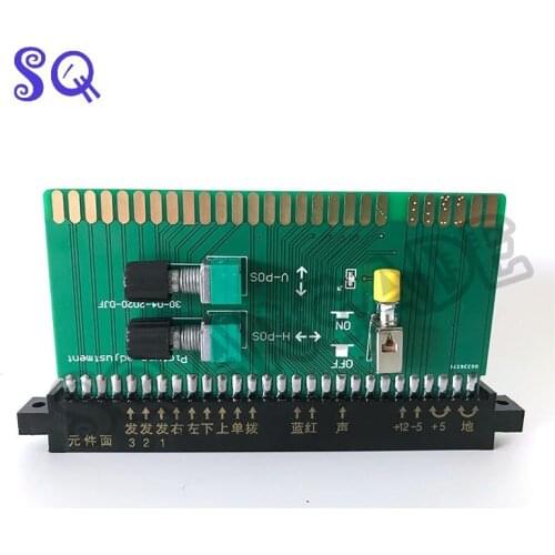 2020 Adjustment of picture position Converter Adjustable converting board connect to any JAMMA for adjust Image Position