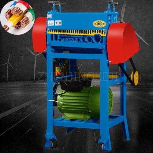 220V Cable Peeling Machine Scrap Copper Line Stripping Machine Dial Line Equipment Fully Automatic Electric Wire Peeling Tools