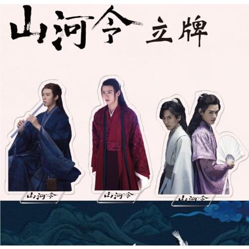 WORD OF HONOR Keychain Man Acryli Standing Key Chain Women Key Holder Cute Couples Keyring Anime Key Ring Funny Wedding Llaveros