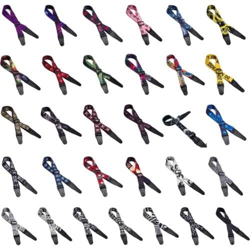 Colorful Printing Adjustable Guitar Strap for Bass, Electric & Acoustic Guitar