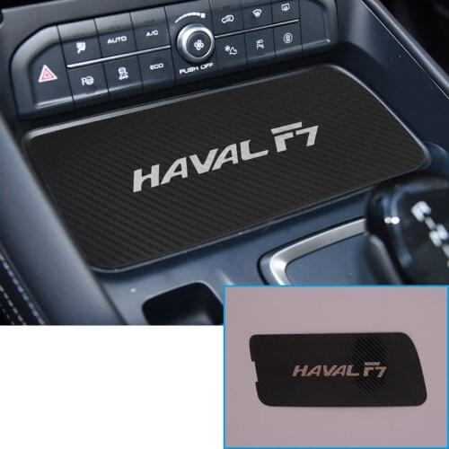Lsrtw2017 for Haval F7 F7X Car gear Center Storage Box Panel Decoration Interior Accessories 2019 2020 2021 Auto sticker cushion