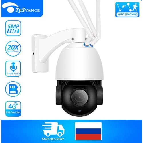 Outdoor 4.5" 30X Zoom HD 5MP AI Auto Tracking PTZ Dome IP Camera WIFI 4G SIM Card Waterproof IR 80m Two Way Audio CCTV Security