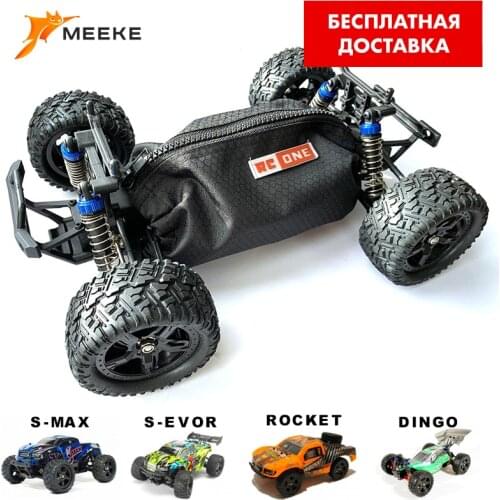 RC One Constructors