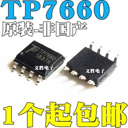 10pcs/lot New original TP7660H SMD SOP8 DCDC charge pump voltage inverter