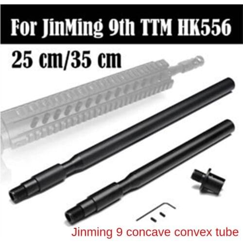 9 Concave-convex Tube Standard Casing Toy Gun Modification Parts TTM HK556 LD HK416 35CM