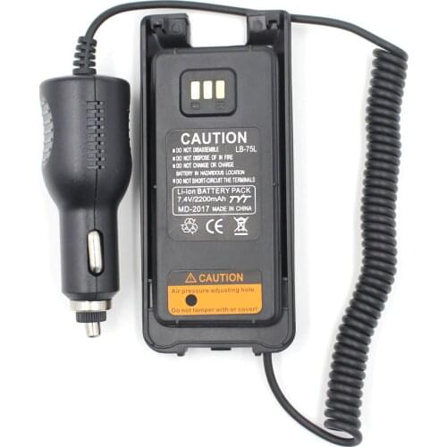 Battery Case Eliminator TYT 12-24V Car Charger For TYT MD-2017 Digital Radio DMR MD2017 Two Way Radio Walkie Talkie auto charger
