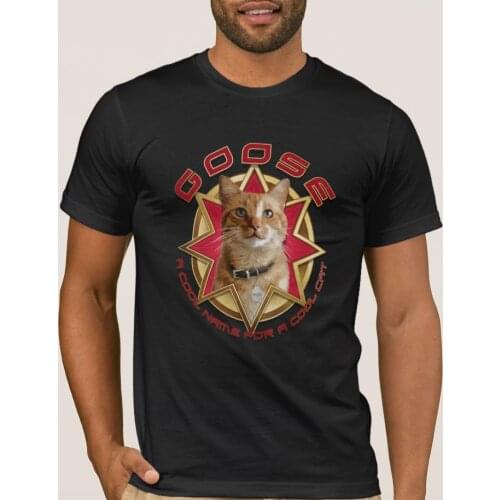 Goose: A Cool Name for A Cool Cat. Funny Graphic Phrase T-Shirt. Summer Cotton O-Neck Short Sleeve Mens T Shirt New S-3XL