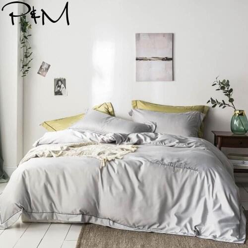 2019 Scandinavian Silver Grey Brief Embroidery Queen King Size Flat Sheet Artificial Silk Duvet Cover Set Satin Bedding Set