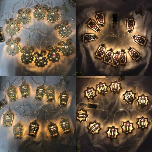 10LED Ramadan Decorations LED String Lights Happy EID Party Decor Lamps Eid Al Adha Eid Al-Fitr Islam Muslim Festive Supplies
