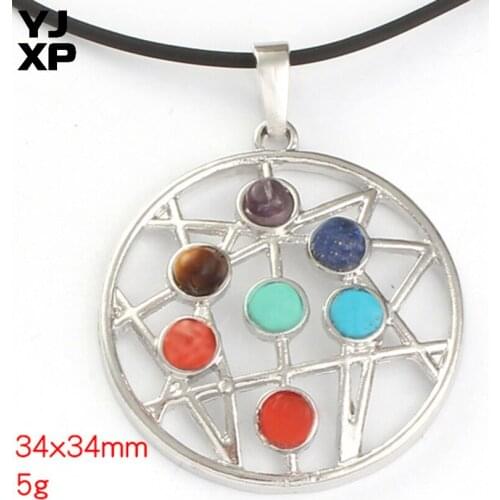 YJXP Unique Design Silver Plated 7 Chakra Multi Color Beads Symbol of Merkaba Reiki Healing Amulet Pendant Charms Jewelry Gift
