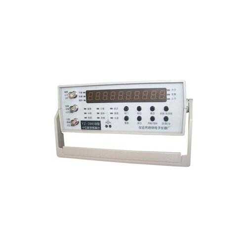 [YZ-2003B] Yizheng Peiming ten intelligent frequency meter