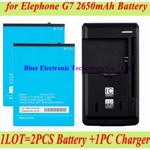 1LOT =1PC Universal Dock Charger +2PCS 2650mAh For Elephone G7 Battery Batterie Bateria AKKU Accumulator PIL Cell Phone