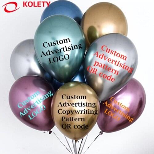 100pcs 12 Inch Custom Advertising Latex Balloons Promotion Balloon Printing Ballons Chrome Metallic Balloon Logo Wedding Party